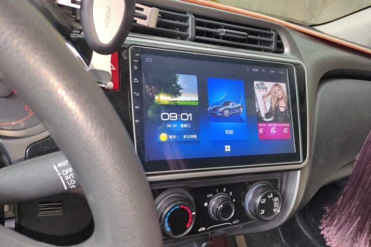 Used Honda City 2017 1.5L CVT Comfort Version Audio And AC Panel