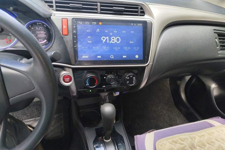 Used Honda City 2017 1.5L CVT Elite Edition Audio And AC Panel