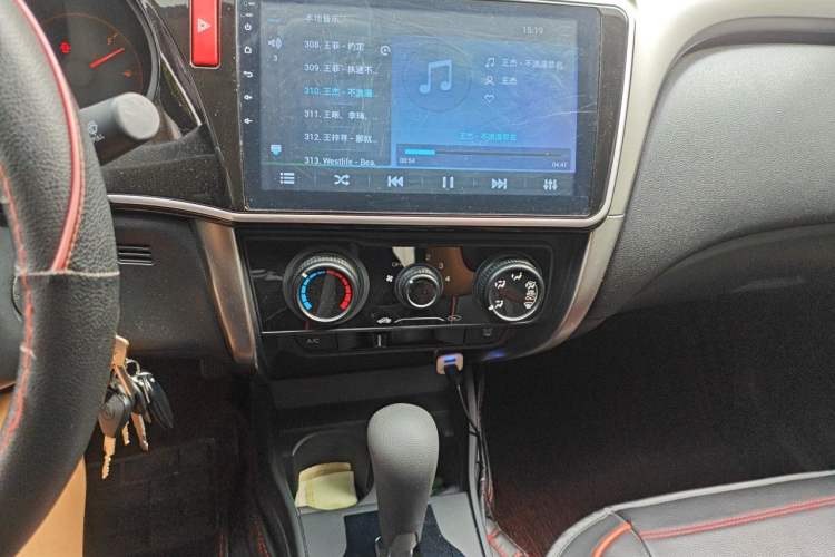 Used Honda City 2017 1.5L CVT Comfort Version Audio And AC Panel
