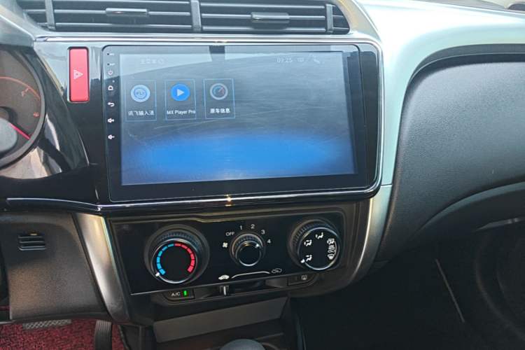 Used Honda City 2017 1.5L CVT Comfort Version Audio And AC Panel