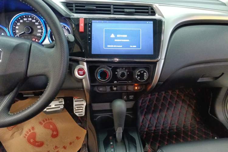 Used Honda City 2017 1.5L CVT Elite Edition Audio And AC Panel