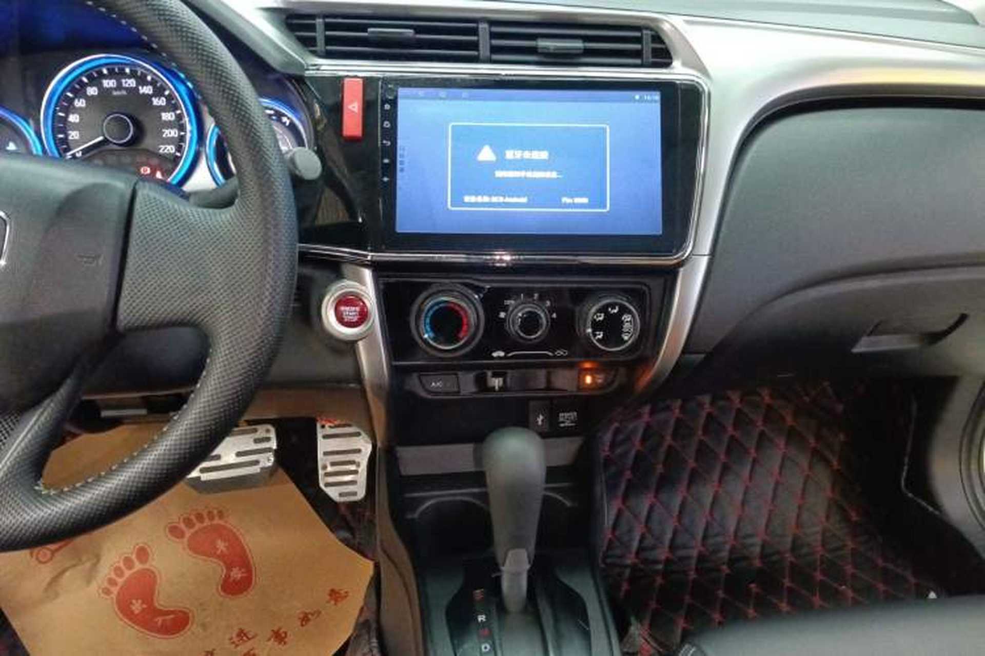 Used Honda City 2017 1.5L CVT Elite Edition Audio And AC Panel