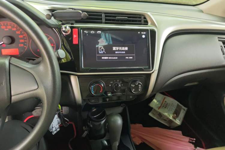 Used Honda City 2017 1.5L CVT Comfort Version Audio And AC Panel