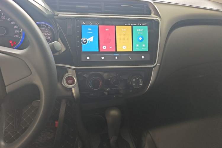 Used Honda City 2017 1.5L CVT Elite Edition Audio And AC Panel