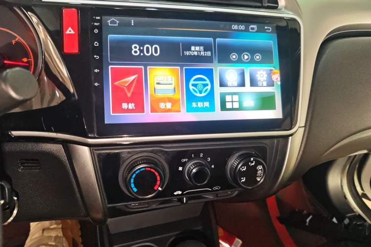 Used Honda City 2017 1.5L CVT Comfort Version Audio And AC Panel