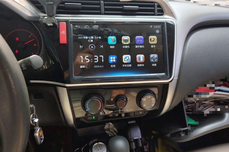 Used Honda City 2017 1.5L CVT Comfort Version Audio And AC Panel