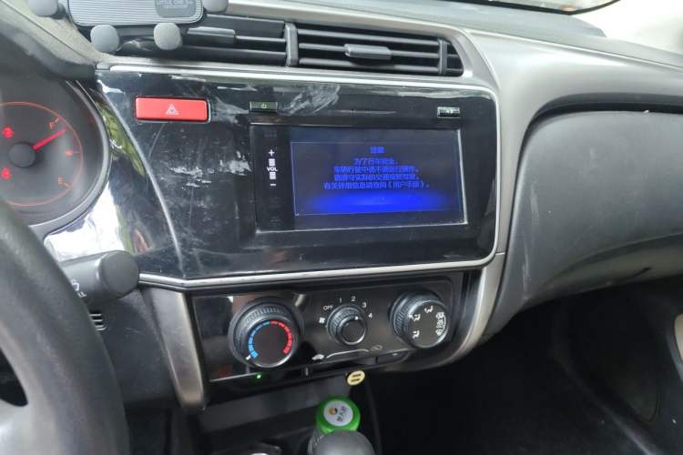 Used Honda City 2017 1.5L CVT Comfort Version Audio And AC Panel