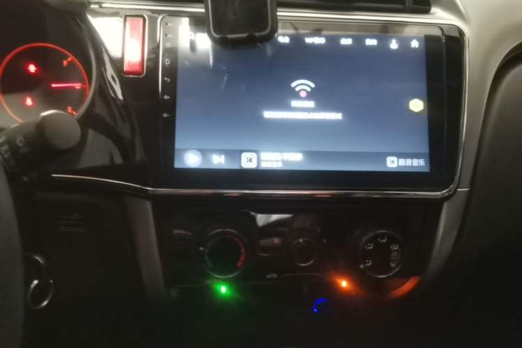 Used Honda City 2017 1.5L CVT Comfort Version Audio And AC Panel
