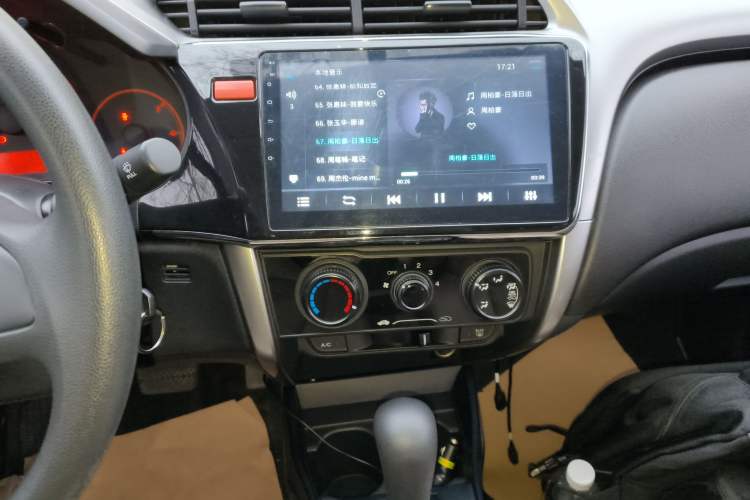 Used Honda City 2017 1.5L CVT Comfort Version Audio And AC Panel