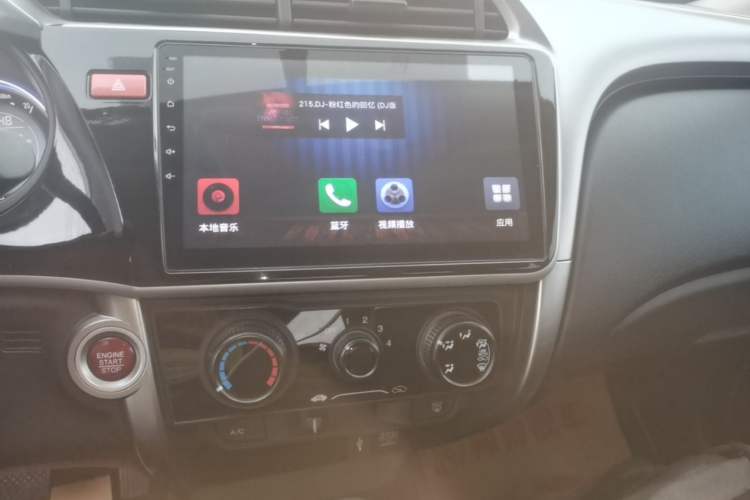 Used Honda City 2017 1.5L CVT Elite Edition Audio And AC Panel