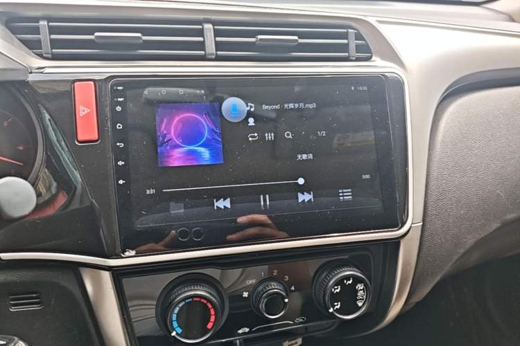 Used Honda City 2017 1.5L CVT Comfort Version Audio And AC Panel