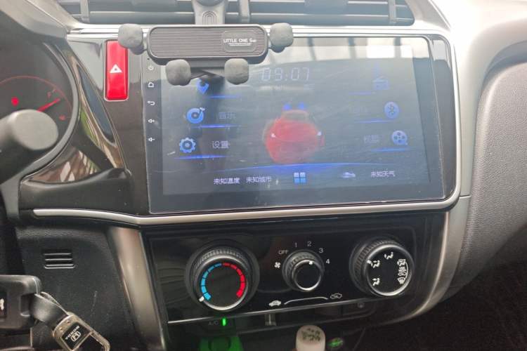 Used Honda City 2017 1.5L CVT Comfort Version Audio And AC Panel