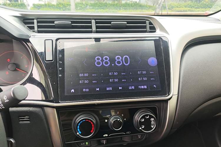 Used Honda City 2017 1.5L CVT Comfort Version Audio And AC Panel