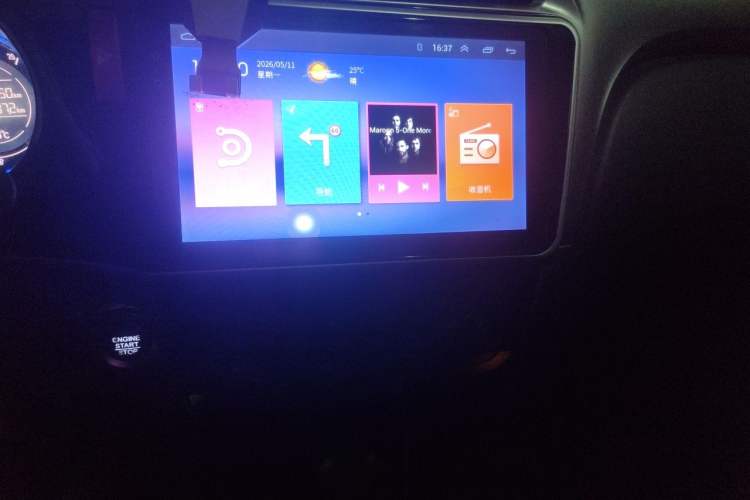 Used Honda City 2017 1.5L CVT Elite Edition Audio And AC Panel