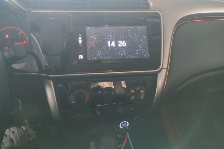 Used Honda City 2017 1.5L CVT Comfort Version Audio And AC Panel