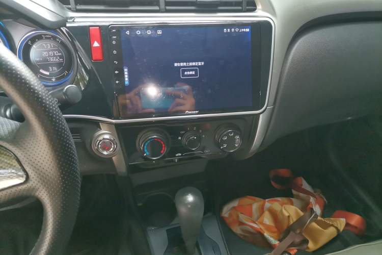 Used Honda City 2017 1.5L CVT Elite Edition Audio And AC Panel