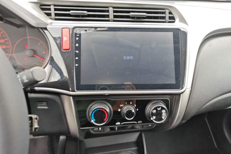 Used Honda City 2017 1.5L CVT Comfort Version Audio And AC Panel