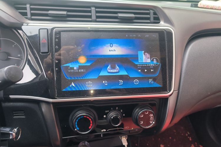 Used Honda City 2017 1.5L CVT Comfort Version Audio And AC Panel