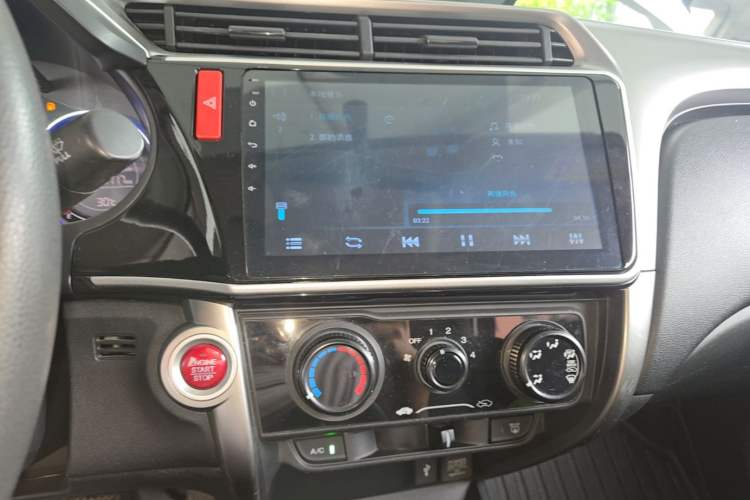 Used Honda City 2017 1.5L CVT Elite Edition Audio And AC Panel