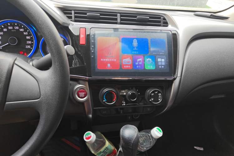 Used Honda City 2017 1.5L CVT Elite Edition Audio And AC Panel