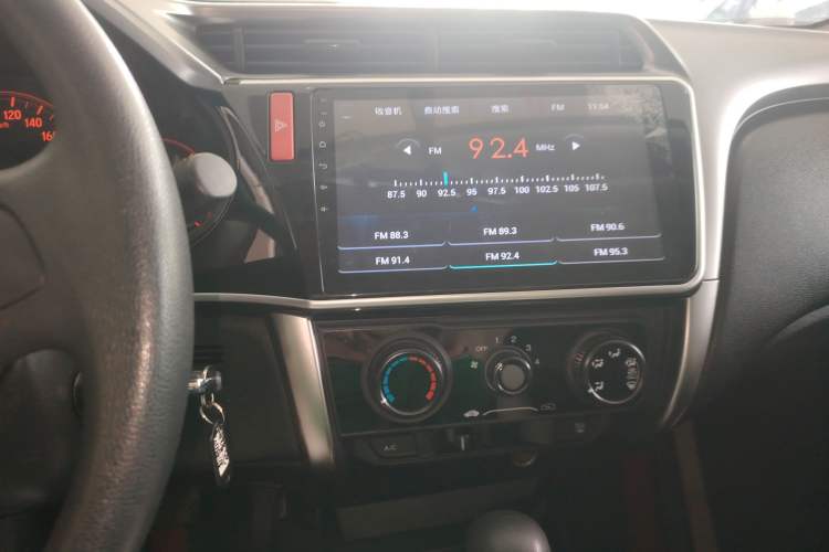 Used Honda City 2017 1.5L CVT Comfort Version Audio And AC Panel