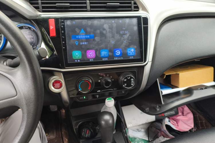 Used Honda City 2017 1.5L CVT Elite Edition Audio And AC Panel