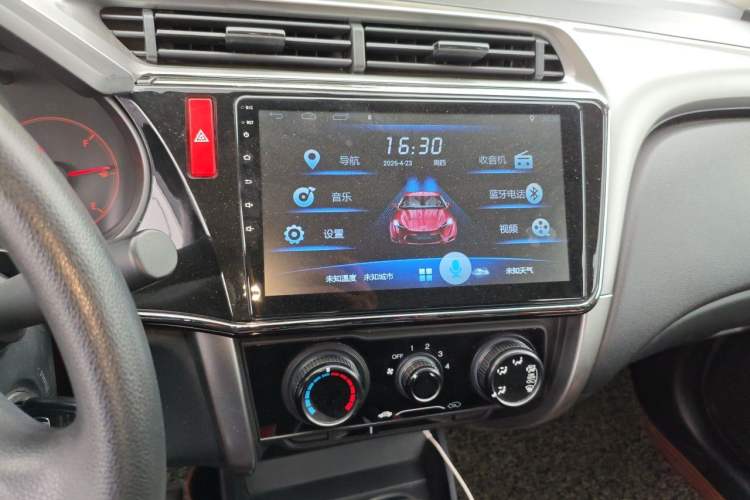 Used Honda City 2017 1.5L CVT Comfort Version Audio And AC Panel