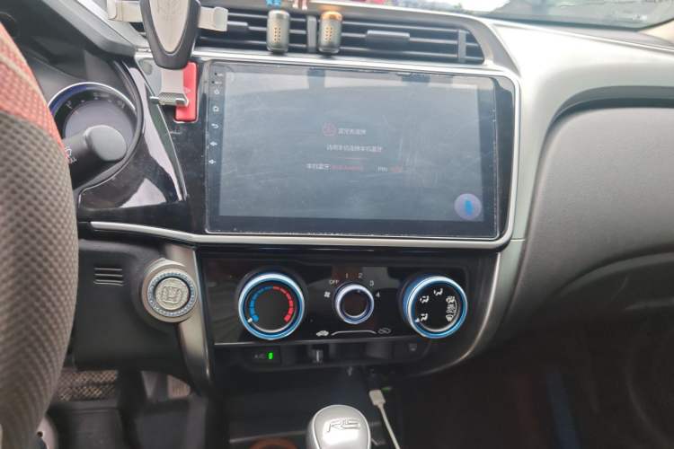 Used Honda City 2017 1.5L CVT Elite Edition Audio And AC Panel
