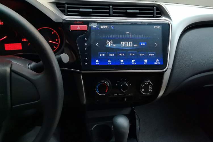 Used Honda City 2017 1.5L CVT Comfort Version Audio And AC Panel
