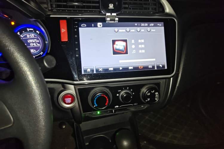Used Honda City 2017 1.5L CVT Elite Edition Audio And AC Panel