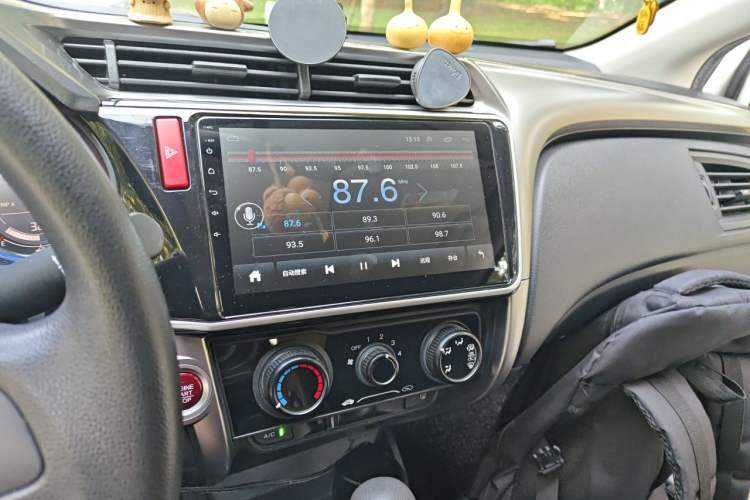 Used Honda City 2017 1.5L CVT Elite Edition Audio And AC Panel