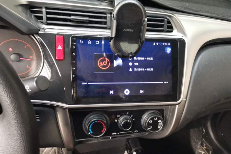 Used Honda City 2017 1.5L CVT Comfort Version Audio And AC Panel