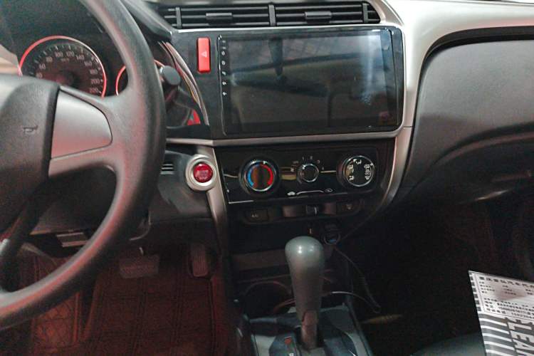 Used Honda City 2017 1.5L CVT Elite Edition Audio And AC Panel