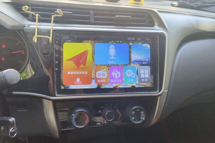 Used Honda City 2017 1.5L CVT Comfort Version Audio And AC Panel