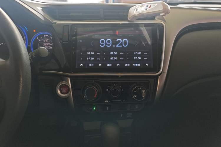 Used Honda City 2017 1.5L CVT Elite Edition Audio And AC Panel