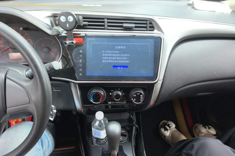 Used Honda City 2017 1.5L CVT Comfort Version Audio And AC Panel