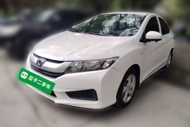Used Honda City 2017 1.5L CVT Elite Edition