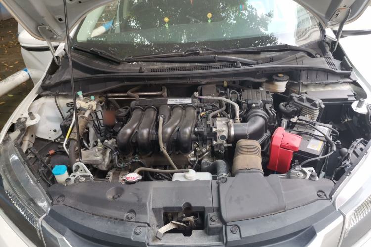 Used Honda City 2017 1.5L CVT Elite Edition Engine Bay