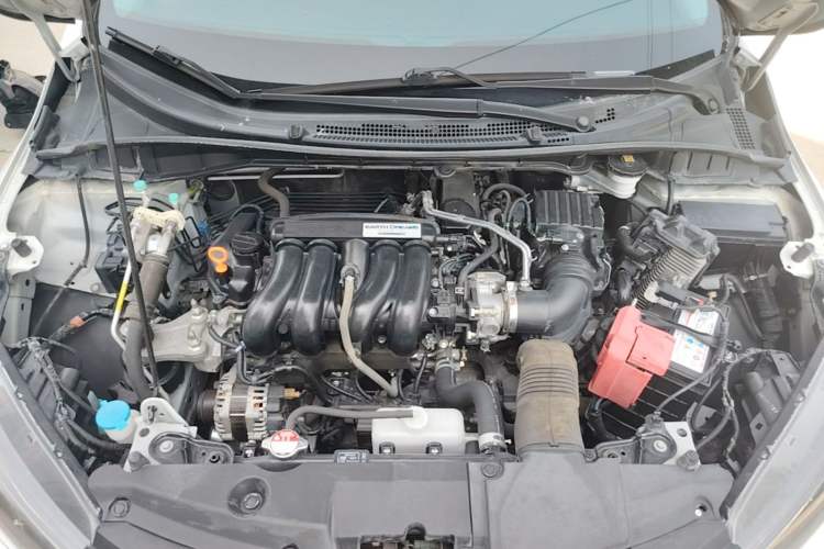 Used Honda City 2017 1.5L CVT Elite Edition Engine Bay