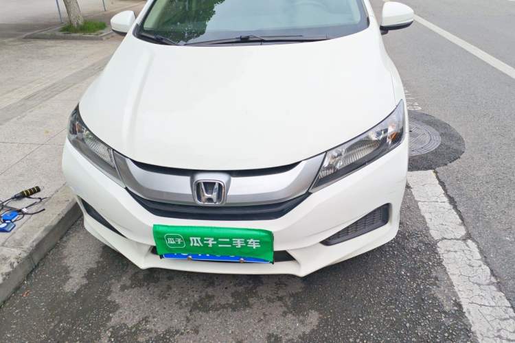Used Honda City 2017 1.5L CVT Elite Edition Engine Bay