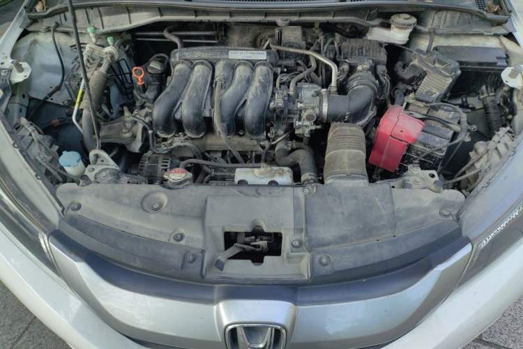 Used Honda City 2017 1.5L CVT Elite Edition Engine Bay