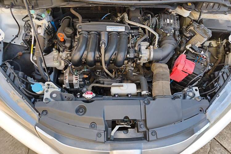 Used Honda City 2017 1.5L CVT Elite Edition Engine Bay