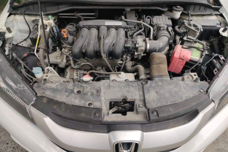 Used Honda City 2017 1.5L CVT Elite Edition Engine Bay