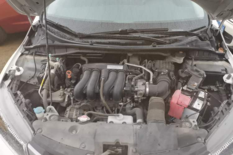 Used Honda City 2017 1.5L CVT Elite Edition Engine Bay