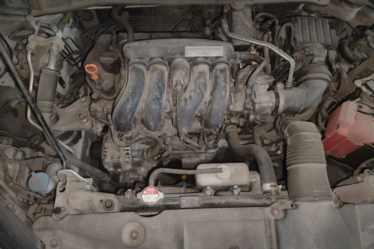 Used Honda City 2017 1.5L CVT Elite Edition Engine Bay
