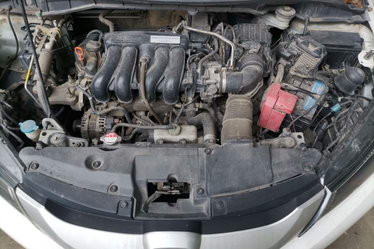 Used Honda City 2017 1.5L CVT Elite Edition Engine Bay