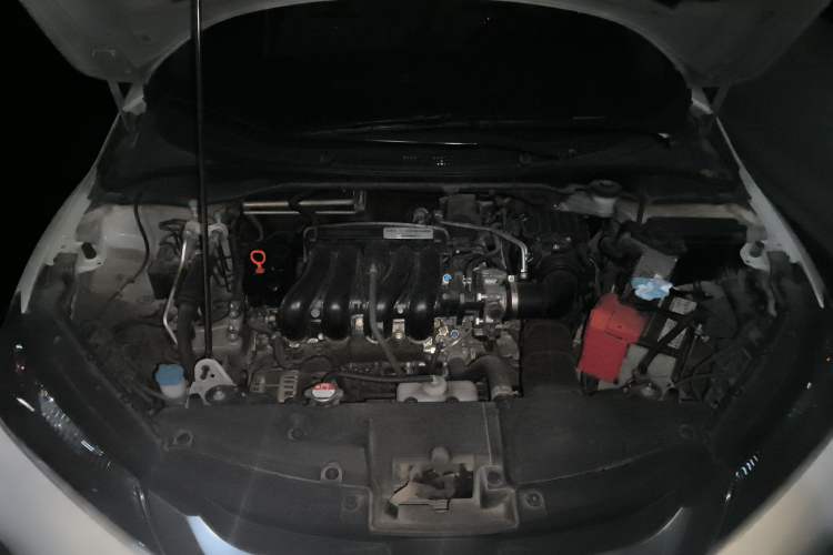 Used Honda City 2017 1.5L CVT Comfort Version Engine Bay