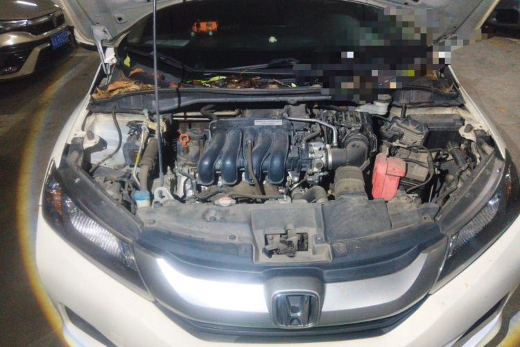 Used Honda City 2017 1.5L CVT Elite Edition Engine Bay