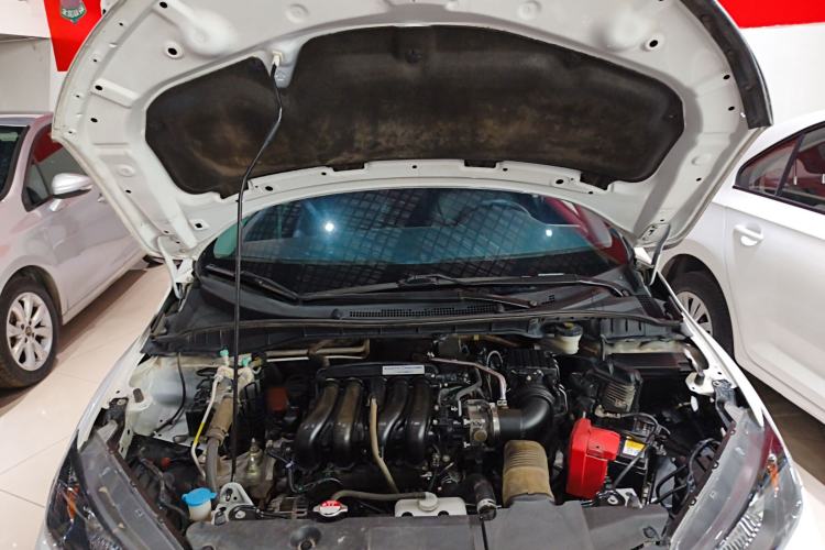 Used Honda City 2017 1.5L CVT Elite Edition Engine Bay