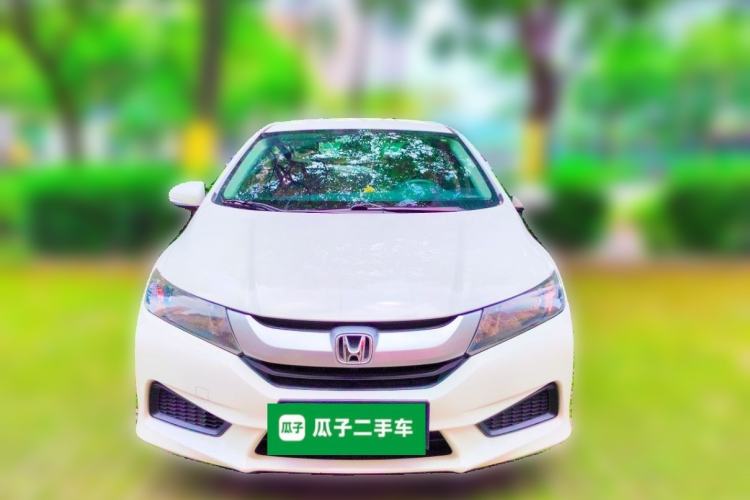 Used Honda City 2017 1.5L CVT Elite Edition Front